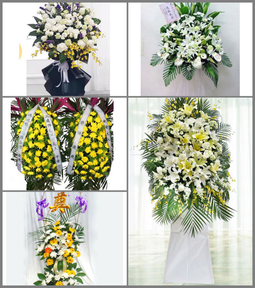 福建漳州平和县九峰镇振阳村白事花篮预定
